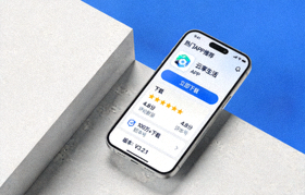 手机端APP下载界面展示图